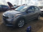 2020 Honda Hr-v Lx Gray vin: 3CZRU6H36LM716586