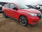 2018 Honda Hr-v Ex Red vin: 3CZRU6H51JM717479 2018 Honda Hr-v Ex Red vin: 3CZRU6H51JM717479