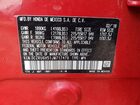 2018 Honda Hr-v Ex Red vin: 3CZRU6H51JM717479 2018 Honda Hr-v Ex Red vin: 3CZRU6H51JM717479