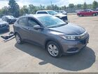 2020 Honda Hr-v Awd Ex Gray vin: 3CZRU6H51LM729330