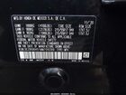 2021 Honda Hr-v Awd Ex Black vin: 3CZRU6H51MM709399