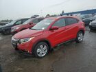 2020 Honda Hr-v Ex Red vin: 3CZRU6H55LM732313
