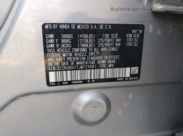 3CZRU6H77JM724681 2018 HONDA HR-V Silver სალონის 360-გრადუსიანი ხედი