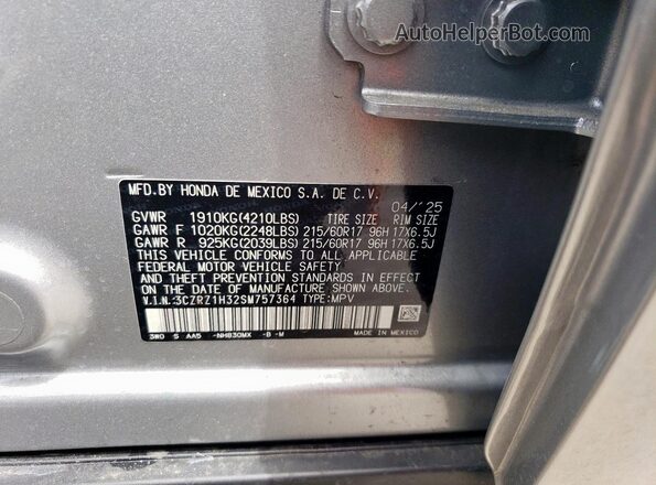 3CZRZ1H32SM757364 2025 HONDA HR-V Silver სალონის 360-გრადუსიანი ხედი