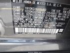 2026 Honda Hr-v 2wd Lx Серый vin: 3CZRZ1H34TM712833
