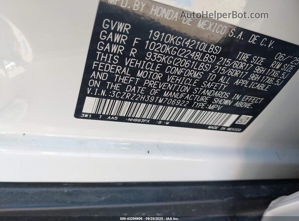 3CZRZ2H39TM706922 2026 HONDA HR-V White Widok komory silnika