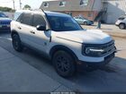 2023 Ford Bronco Sport Big Bend White vin: 3FMCR9B61PRD60778