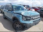 2023 Ford Bronco Sport Big Bend Gray vin: 3FMCR9B62PRD49563