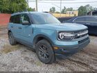 2023 Ford Bronco Sport Big Bend Blue vin: 3FMCR9B68PRD22464