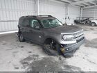 2021 Ford Bronco Sport Big Bend Gray vin: 3FMCR9B69MRA96219