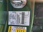 2025 Ford Bronco Sport Badlands Green vin: 3FMCR9DA9SRE81536