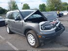 2023 Ford Bronco Sport Heritage Silver vin: 3FMCR9G69PRD64005