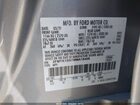 2021 Ford Mustang Mach-e Select Gray vin: 3FMTK1SS7MMA18408