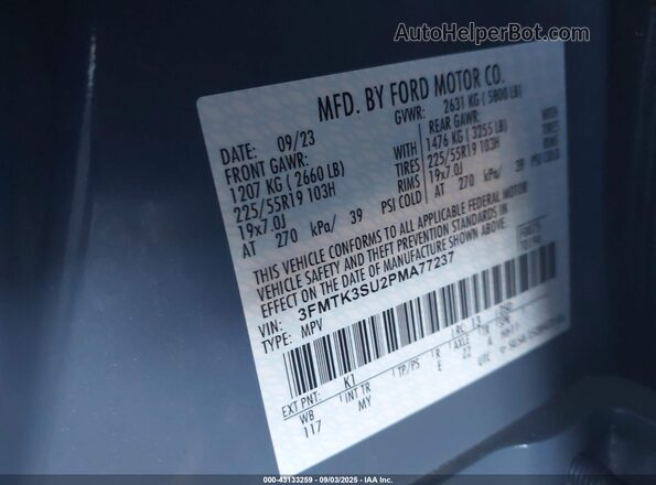 3FMTK3SU2PMA77237 2023 FORD MUSTANG MACH-E PREMI Синий Вид подкапотного пространства