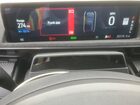 2023 Ford Mustang Mach-e Premium Красный vin: 3FMTK3SU2PMA83541