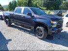 2022 Chevrolet Silverado 1500 4wd  Short Bed Custom Trail Boss/4wd  Standard Bed Custom Trail Boss Gray vin: 3GCPDCEK2NG523585