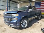 2021 Chevrolet Silverado C1500 Custom Blue vin: 3GCPWBEK5MG253688