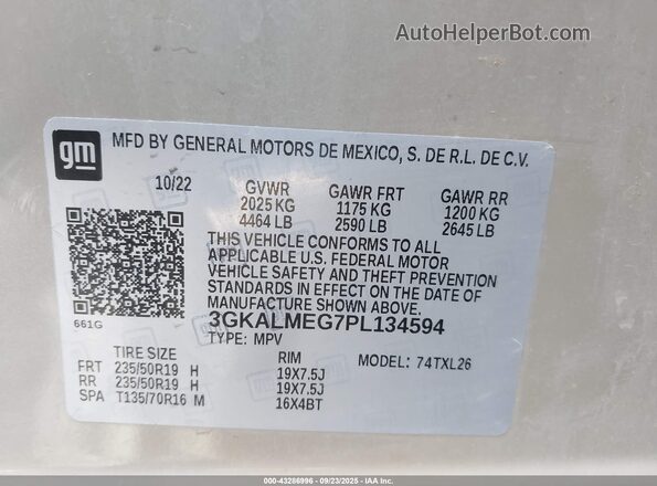 3GKALMEG7PL134594 2023 GMC TERRAIN Tan Շարժիչի բաժամունքի տեսք