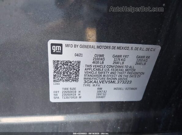 3GKALVEV5ML373223 2021 GMC TERRAIN Серый Вид подкапотного пространства