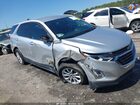 2020 Chevrolet Equinox Fwd 2fl Серебряный vin: 3GNAXJEV5LS711322