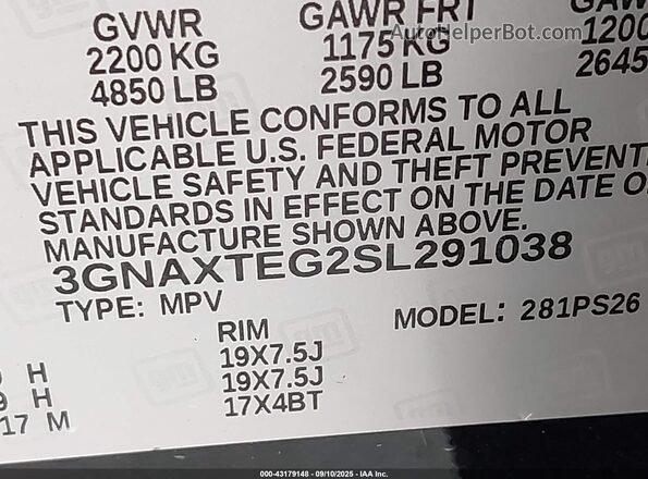 3GNAXTEG2SL291038 2025 CHEVROLET EQUINOX Черный Вид подкапотного пространства