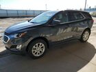 2020 Chevrolet Equinox Lt Серый vin: 3GNAXTEVXLS593201