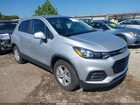 2020 Chevrolet Trax Fwd Ls Silver vin: 3GNCJKSB2LL223501