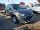 2020 Chevrolet Trax Awd Lt Gray vin: 3GNCJPSB2LL270721