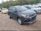 2020 Chevrolet Trax Awd Lt Серый vin: 3GNCJPSB9LL198531