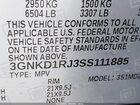 2025 Chevrolet Blazer Ev Eawd Rs Black vin: 3GNKD1RJ3SS111885
