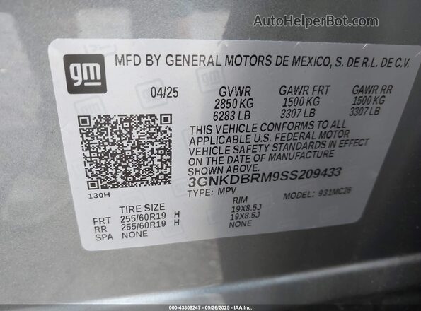 3GNKDBRM9SS209433 2025 CHEVROLET OTHER Gray Widok komory silnika