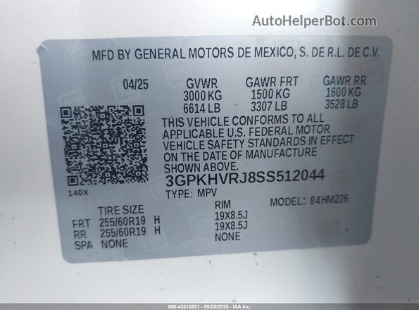 3GPKHVRJ8SS512044 2025 HONDA PROLOGUE Белый Вид подкапотного пространства