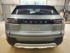 2024 Honda Prologue Ex Silver vin: 3GPKHVRJ5RS507717