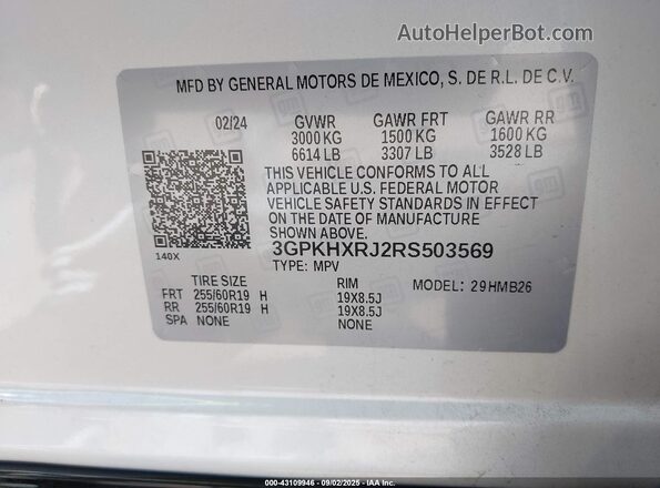 3GPKHXRJ2RS503569 2024 HONDA PROLOGUE Белый Вид подкапотного пространства