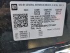 2024 Gmc Sierra K1500 Elevation Черный vin: 3GTPUCEK5RG393467