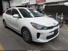 2020 Kia Rio S White vin: 3KPA24AD4LE274725