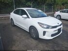 2020 Kia Rio S White vin: 3KPA24AD9LE320095