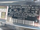 2018 Kia Rio Ex Синий vin: 3KPA34AB2JE058610