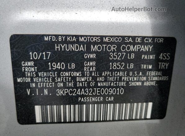 3KPC24A32JE009010 2018 HYUNDAI ACCENT Серебряный Вид подкапотного пространства