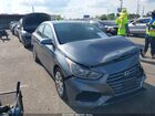 2020 Hyundai Accent Se Silver vin: 3KPC24A67LE121668