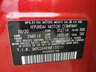 2021 Hyundai Accent Se Red vin: 3KPC24A69ME133211