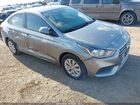2021 Hyundai Accent Se Gray vin: 3KPC24A6XME141432