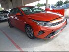 2023 Kia Forte Lxs Burgundy vin: 3KPF24AD5PE650716