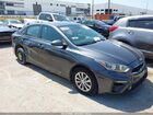 2020 Kia Forte Fe Gray vin: 3KPF24AD7LE249713