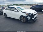 2020 Kia Forte Lxs White vin: 3KPF24AD9LE233870