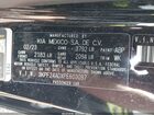 2023 Kia Forte Lxs Black vin: 3KPF24ADXPE603097