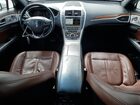2018 Lincoln Mkz Reserve Silver vin: 3LN6L5F95JR603754