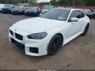 2024 Bmw M2   Белый vin: 3MF13DM07R8E11554
