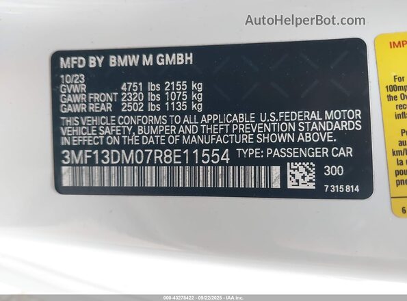 3MF13DM07R8E11554 2024 BMW M2 Белый Вид подкапотного пространства