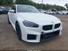 2024 Bmw M2   Белый vin: 3MF13DM07R8E11554